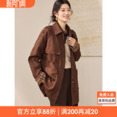 沫晗依美都市轻量感麂皮风衣205春季 一手长拼接格纹英伦收腰外套