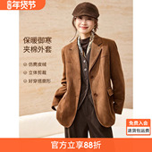 沫晗依美麂皮绒空气层加棉西服2026春季 可露丽风复古时髦气质外套