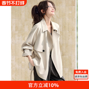 沫晗依美小个子2026春新款气质日常通勤收腰显瘦短款风衣外套女款