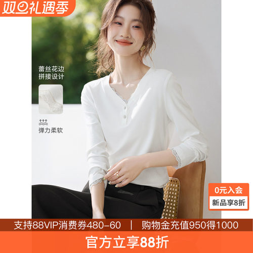 沫晗依美初秋蕾丝花边上衣