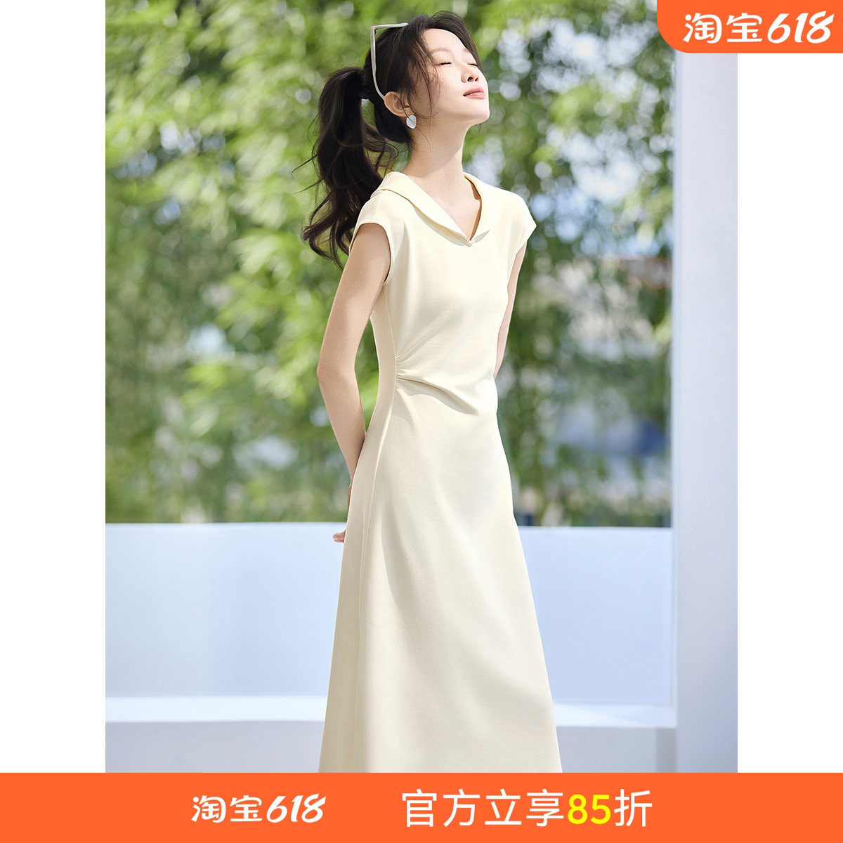 沫晗依美收腰短袖长款连衣裙