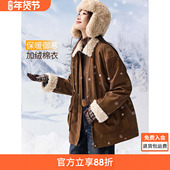 沫晗依美复古主义派克巴恩风收腰加绒一手长保暖外套25冬新款 外套