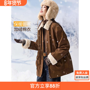 沫晗依美复古主义派克巴恩风收腰加绒一手长保暖外套25冬新款外套