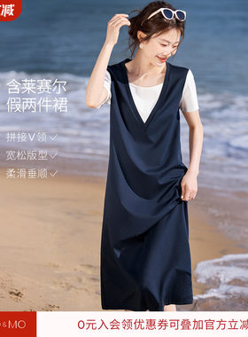 沫晗依美含莱赛尔休闲连衣裙女