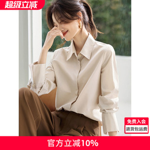 沫晗依美小廓形简约衬衫2026春夏新款小廓形显瘦时髦轻职场衬衫女