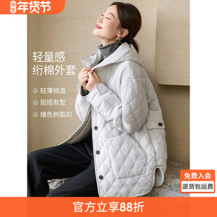 沫晗依美日系轻量感绗棉棉衣2025冬季新款轻休闲显瘦连帽外套棉服