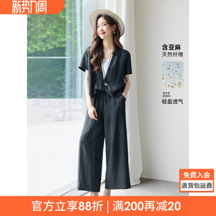 【博主同款】沫晗依美通勤两件套2026夏季新款扭结衬衫长裤套装女