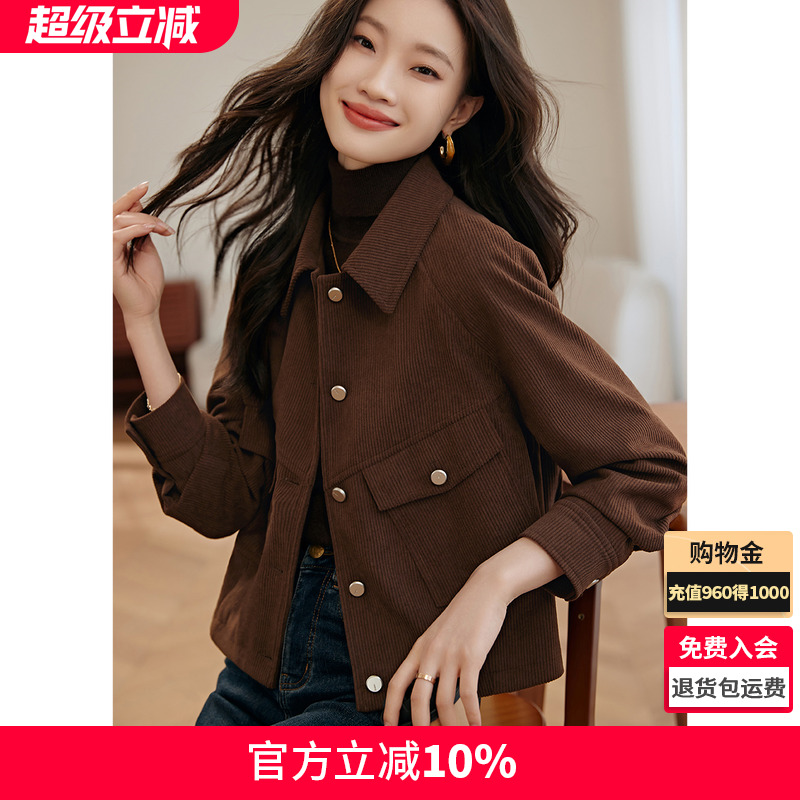 沫晗依美休闲时髦感复古美拉德条绒外套2025冬新分割设计夹克外套