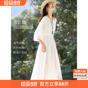 沫晗依美含亚麻奶油裙2026春季新款法式气质飘逸感长款连衣裙女士