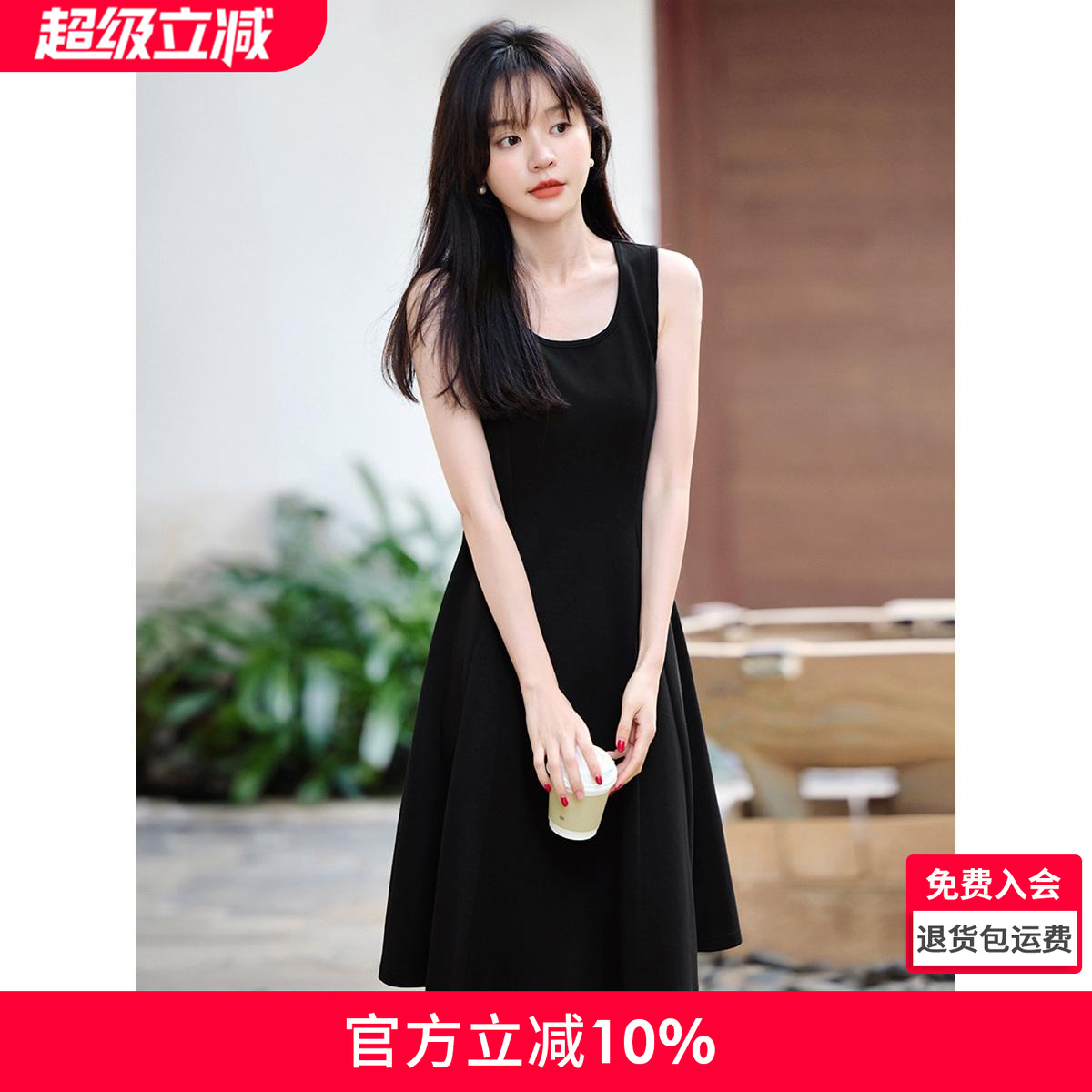 沫晗依美气质通勤连衣裙