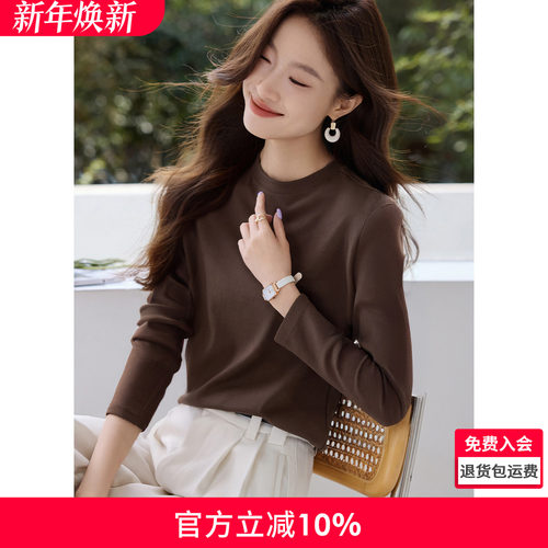 沫晗依美休闲百搭舒适T恤