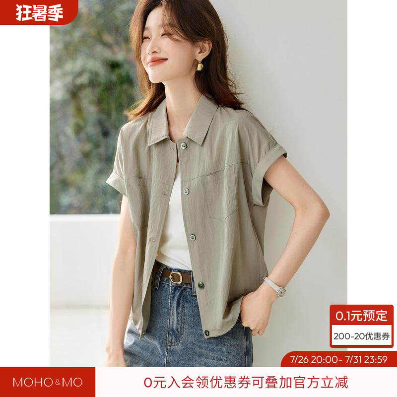 沫晗依美休闲户外工装风衬衫外套