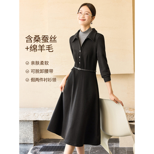 沫晗依美含蚕丝羊毛叠搭感裙子2025冬季 收腰气质连衣裙 假两件法式