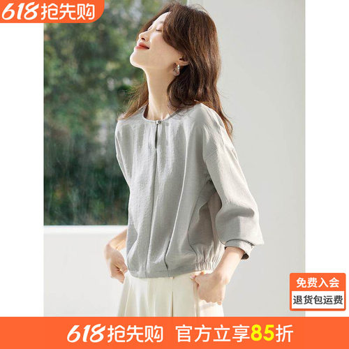 沫晗依美轻熟风OL简约衬衫