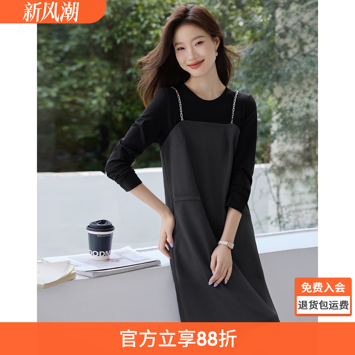 沫晗依美时尚高级感连衣裙