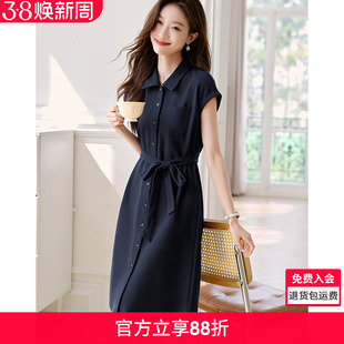 沫晗依美休闲通勤针织衬衫短袖连衣裙2026夏季新款腰带显瘦连衣裙