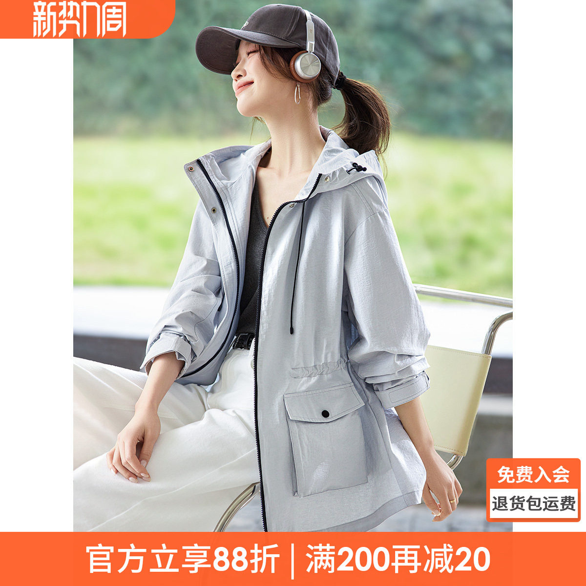 沫晗依美户外风工装外套2026春季新款宽松休闲连帽收腰显瘦风衣女