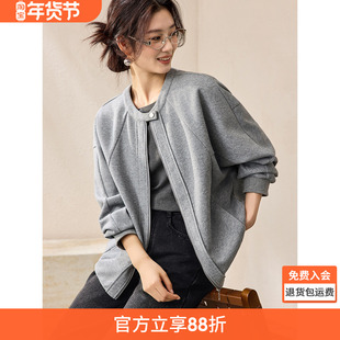 沫晗依美夹克式通勤外套2025秋季立领茧型百搭宽松加厚休闲卫衣女