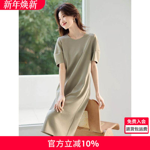 沫晗依美休闲茧型气质显瘦连衣裙