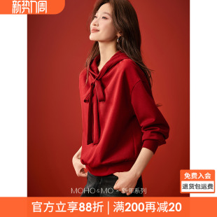 沫晗依美新年战袍卫衣2026春新款 宽松洋气显白减龄喜庆连帽上衣女