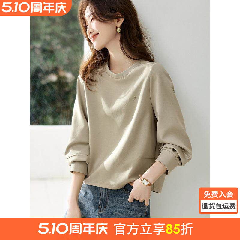 沫晗依美时尚休闲圆领上衣新款女士圆领长袖卫衣无帽减龄春装女