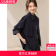口翻领大衣女 含莱赛尔撞色袖 沫晗依美轻韩系都市外套2026春季 新款