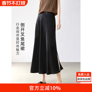 沫晗依美粼粼光泽缎面裙休闲半裙2025夏季新款高腰显瘦百搭半身裙
