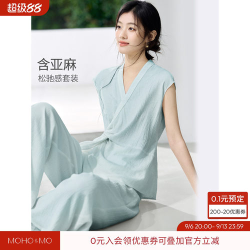沫晗依美含亚麻柔光叙事26夏新款都市轻设计感显瘦上衣阔腿裤套装