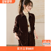 式 沫晗依美时髦MIU系叠穿上衣2025冬季 刺绣双面灯芯绒衬衫 外套女