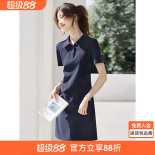 沫晗依美学院风刺绣polo连衣裙2026夏季新款撞色刺绣减龄连衣裙女
