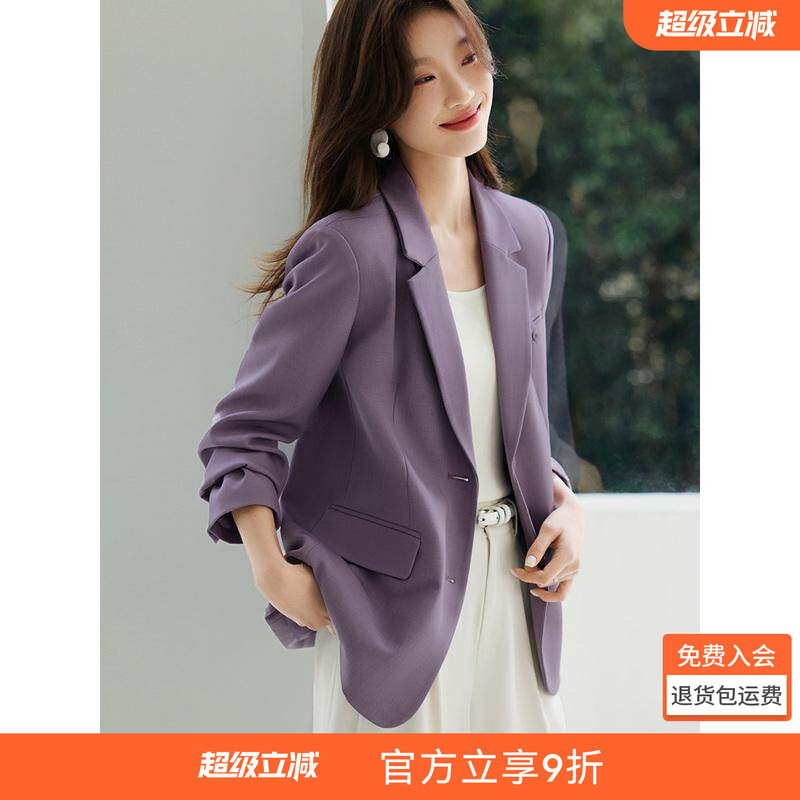 沫晗依美时髦休闲西装