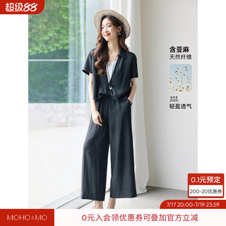 沫晗依美2026夏季新款短袖衬衫裤子穿搭一整套小个子休闲减龄套装
