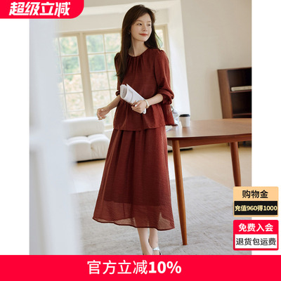 沫晗依美泡泡袖轻薄时尚套装