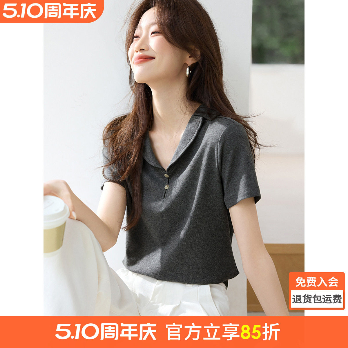 沫晗依美百搭小众设计感翻领短袖收腰显瘦衬衣2026夏季新款衬衫女