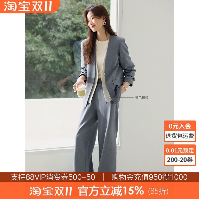 沫晗依美气质假两件时尚套装