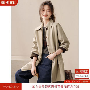 沫晗依美一手长翻领减龄袖口撞色风衣2026秋季新款英伦风休闲外套