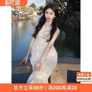 新款 沫晗依美立体提花刺绣度假风连衣裙2026春季 裙子 达人同款