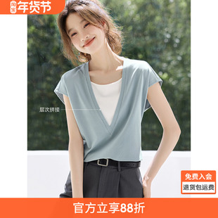 沫晗依美时髦感假两件叠穿T恤2025夏季新款夏日清凉简约V领上衣女