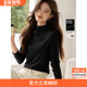 半高领肌理面料打底衫 沫晗依美基础连身半高领T恤2025年冬季 新款