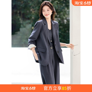 沫晗依美26春季新款智感经典廓形撞色麻料袖口拼接阔腿裤西装套装