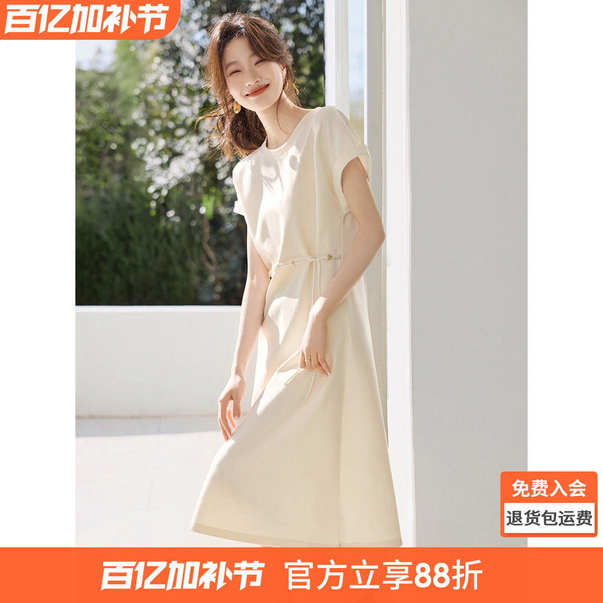 沫晗依美轻国风休闲感T恤式连衣裙2026夏新款百搭显瘦短袖连衣裙