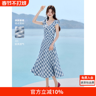 【博主同款】沫晗依美格纹蕾丝裙子2025夏季新款法式收腰连衣裙女