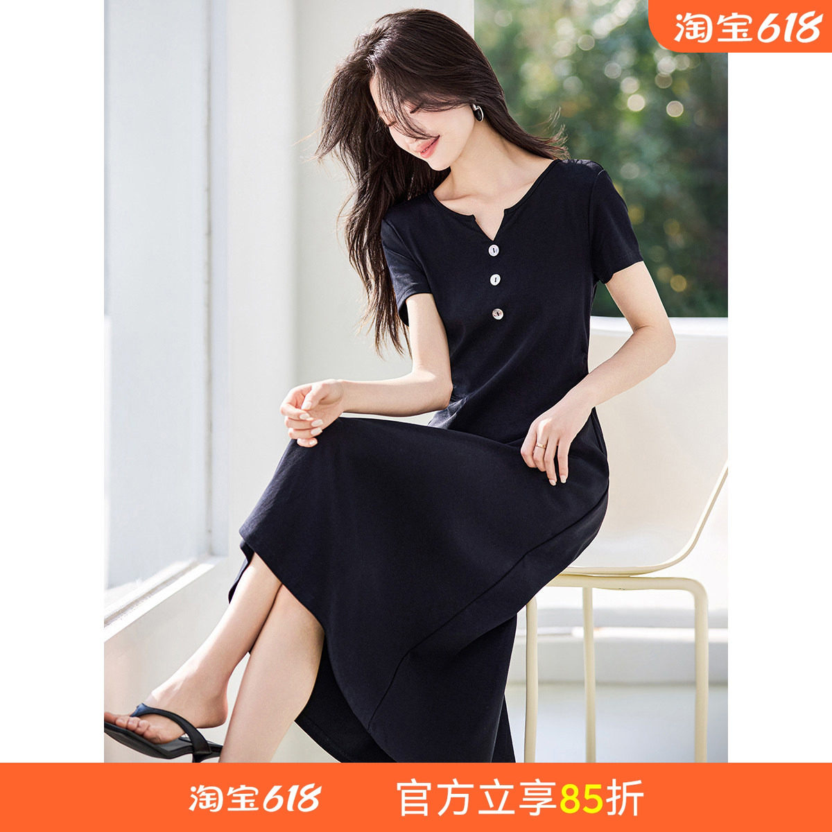 沫晗依美百搭腰精小黑裙