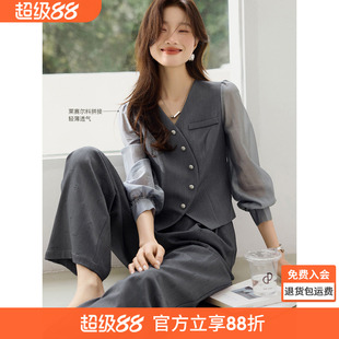 沫晗依美假两件不规则女装上衣阔腿裤穿搭一整套2026春季新款套装