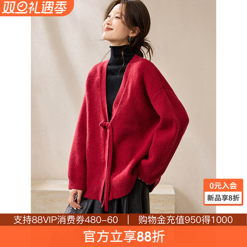 沫晗依美慵懒都市感针织衫