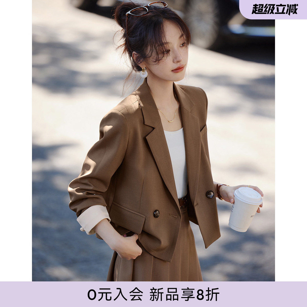 沫晗依美休闲拼接撞色小西装外套女2026秋季新款西服小个子上衣