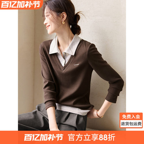 沫晗依美复古美拉德长袖小衫