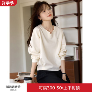 沫晗依美都市休闲宽松小V领收腰显瘦设计感卫衣2024秋季新款卫衣