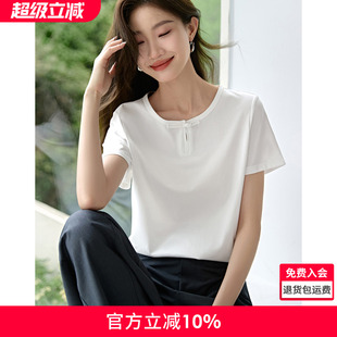 T恤女 沫晗依美新中式 盘扣设计V领T恤2025夏季 新款 设计感百搭短袖