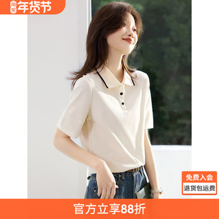 沫晗依美休闲撞色POLO短袖2025夏季新款休闲显瘦学院风时尚女衬衫